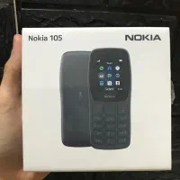 گوشی نوکیا105