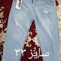 شلوار|حراج|یزد, |دیوار