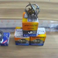 سرپلوس.کمک.لنت.تسمه تایم.واشرسرسیلندر|قطعات یدکی و لوازم جانبی|کرمان, |دیوار