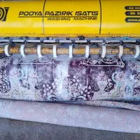 قالیشویی و مبل شویی نصر سعدی کلبه هفتنان