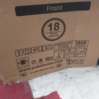 ماشین  ظرفشویی پاکشوما mdf15305s