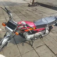 موتورسکیت هوندا