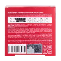 کرم جوانساز کلاژن و رتینول تراست|آرایشی، بهداشتی، درمانی|فسا, |دیوار