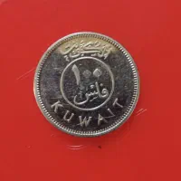 دینار . فلس . درهم|کلکسیون سکه، تمبر، اسکناس|شیراز, فرهنگ شهر|دیوار