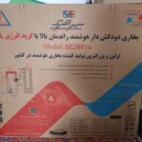 بخاری فن دار نو تمیز