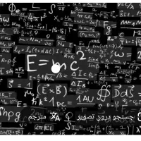 تدریس خصوصی ریاضی و فیزیک و شیمی