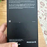 ایفن ۱۲ پرومکس|موبایل|مشهد, آزادشهر|دیوار