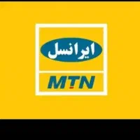 بسته اینترنت ایرانسل|مودم و تجهیزات شبکه|مشهد, امیر آباد|دیوار