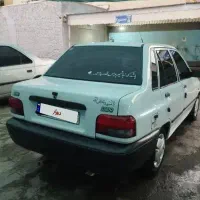 پراید