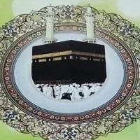 فیش حج عمره بانک ملی