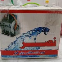 دینام‌کولر
