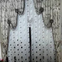 پرده پذیرایی