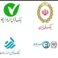 فروش فوری امتیازهای ملی،سپه و مهر