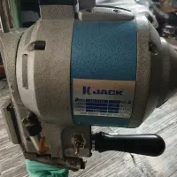 قیچی برشکاری درجه یک