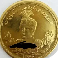 سکه یادبود بزرگ برنزی با روکش آب طلا۲۴عیار