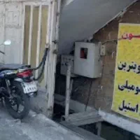 اجاره  مناسب انبار و کارگاه دفتر پامنار مروی