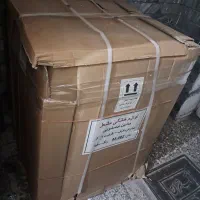 لباس شویی نو