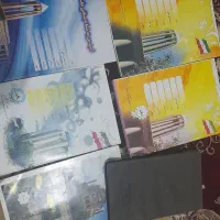 دفتر کاملا نو