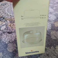 ظرف وظروف نوبدون استفاده|ظروف سرو و پذیرایی|زاهدان, |دیوار