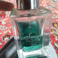 باسلام. فروش. مینی. ادکلن