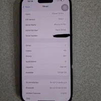 ایفون 14 پرو|موبایل|تهران, علی‌آباد|دیوار