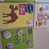 کمک آموزشی هشتم|کتاب و مجله آموزشی|تهران, جهاد|دیوار