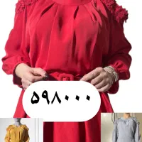 شومیز شلوار تک عمده از ۲۹۸ تهران