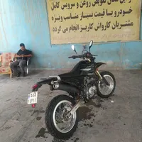 موتور پیشرو گلد در حد|موتورسیکلت|اصفهان, کوی امیریه|دیوار