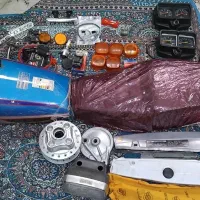 وسایل موتور