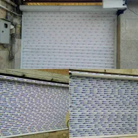 خدمات وفروش، کرکره برقی، جک پارکینگی