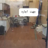 اجاره مغازه|اجارهٔ مغازه و غرفه|کرج, گلشهر|دیوار