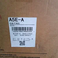فروشگاه عسکری چرخ خیاطی راسته جک A5E-A|چرخ خیاطی و ریسندگی|رشت, سعدی (تختی)|دیوار