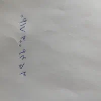 فروش سیم کارت دائمی