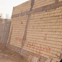 جاخونه نقلی