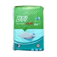 زیرانداز بیمار و حیوان