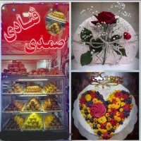 استادکار ماهر،نیمه ماهر و ساده برای قنادی