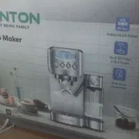 بهترین مارک اسپرسو ساز