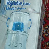 سبزی خورد کنی