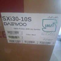 پخش لوازم خانگی زیر قیمت کارا نه دور اسنوا|یخچال و فریزر|مشهد, ولیعصر (شهرک غرب)|دیوار