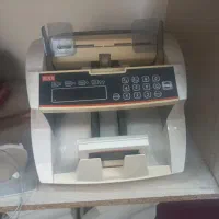 پولشمار(پول شمار)