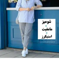 لباس مجلسی نو