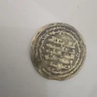 سکه کلکسیونی|کلکسیون سکه، تمبر، اسکناس|مشهد, امام خمینی|دیوار