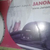 اتو پرسی|اتو و لوازم اتو|کن, |دیوار