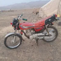 متورمزاییده۸۲