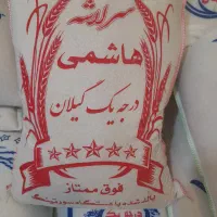 مرکزپخش برنج اقتصادی چای روغن زیتون زیرقیمت بازار|خوردنی و آشامیدنی|خوی, |دیوار