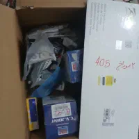 باسلام پژو ۴۰۵|خودرو سواری و وانت|ساوه, |دیوار