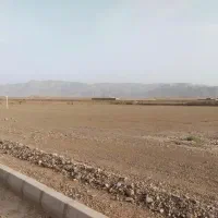 فروش فوری زمین