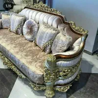 حراج مبل سلطنتی ب مدت سه روزه درفروشگاه نگین کاشان