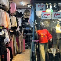 واگذاری  مغازه ویترین.مانکن.چوبکار.تابلو.جنس کانتر