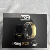 حلقه هوشمند